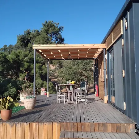 Gurmefes Tiny House * Selcuk